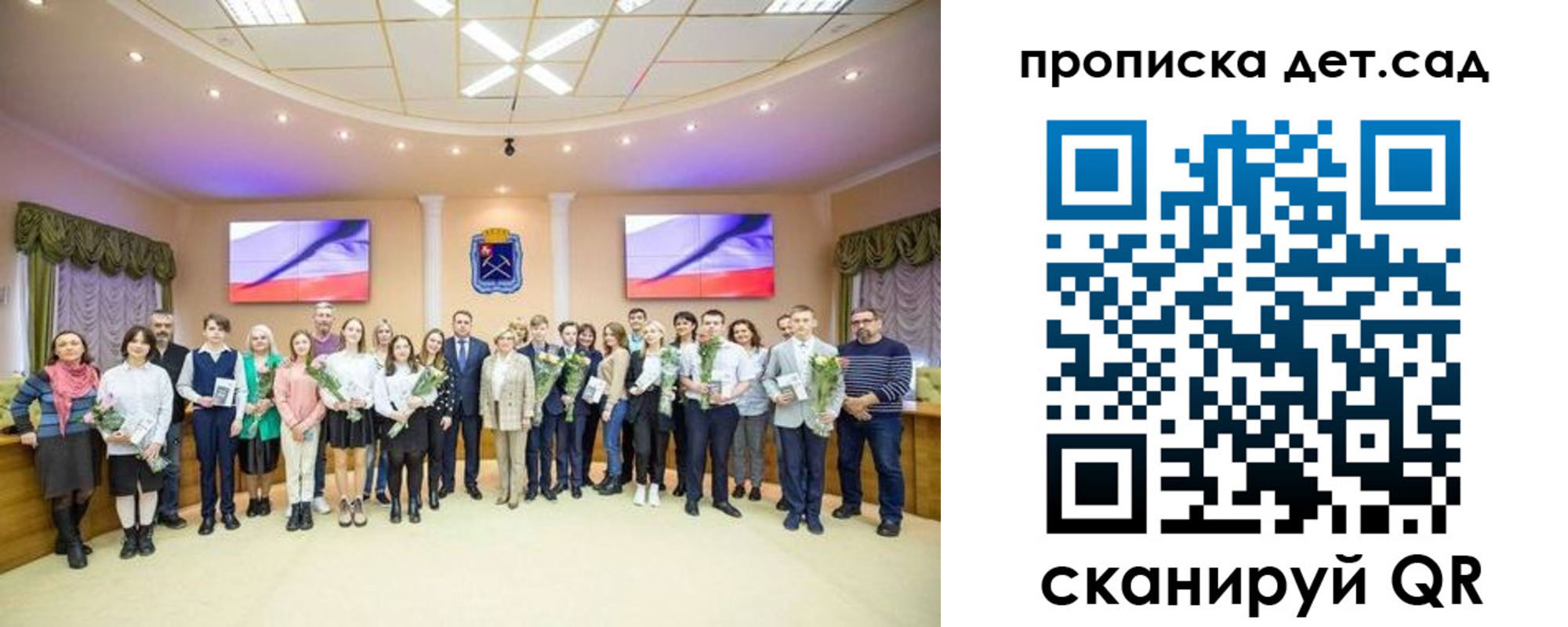 временная прописка в Юрюзани